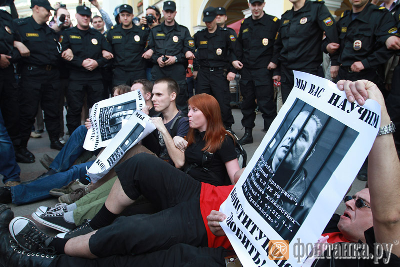31 мая 2013 года